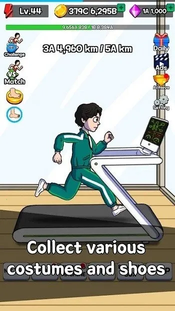 �������������ʯ����v2.0.7 �ֻ����ͼ1