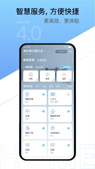 ������ҵ��������(������������)