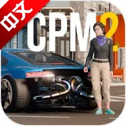 �ֶ���ͣ����2����