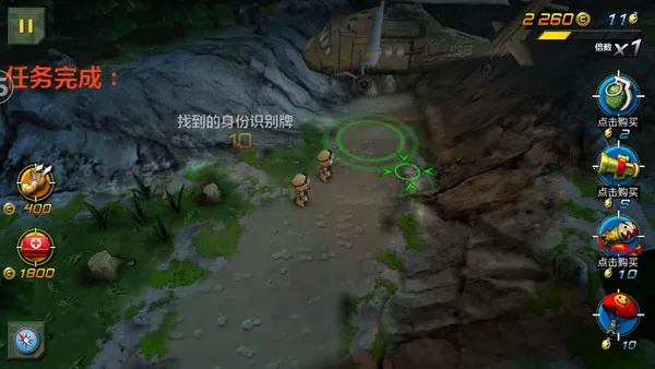 СС����2��׿���ֻ���