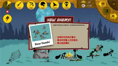 �����ս���Ų�3�ƽ���������ò˵�