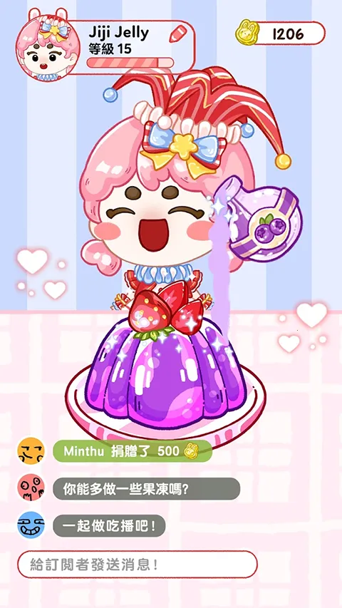 ������ʦ�ƽ�����ذ�װv1.3.3 ��Ѱ��ͼ0