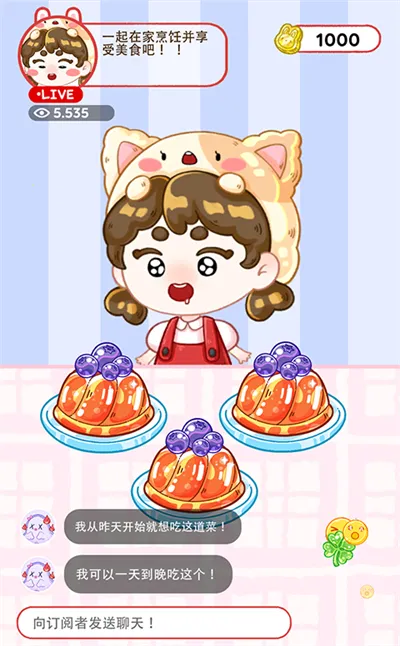 ������ʦ�ƽ�����ذ�װ