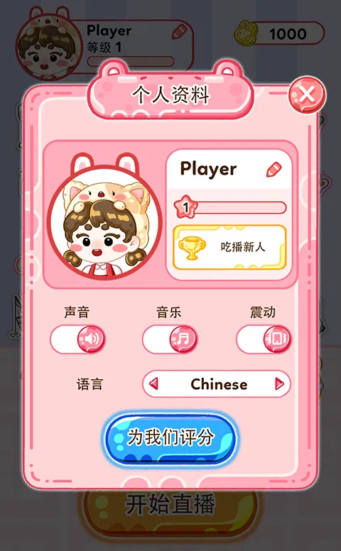 ������ʦ�ƽ�����ذ�װ