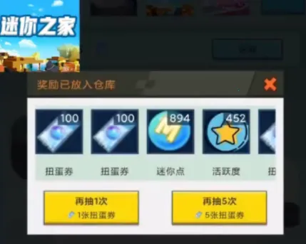 ����֮���ƽ��