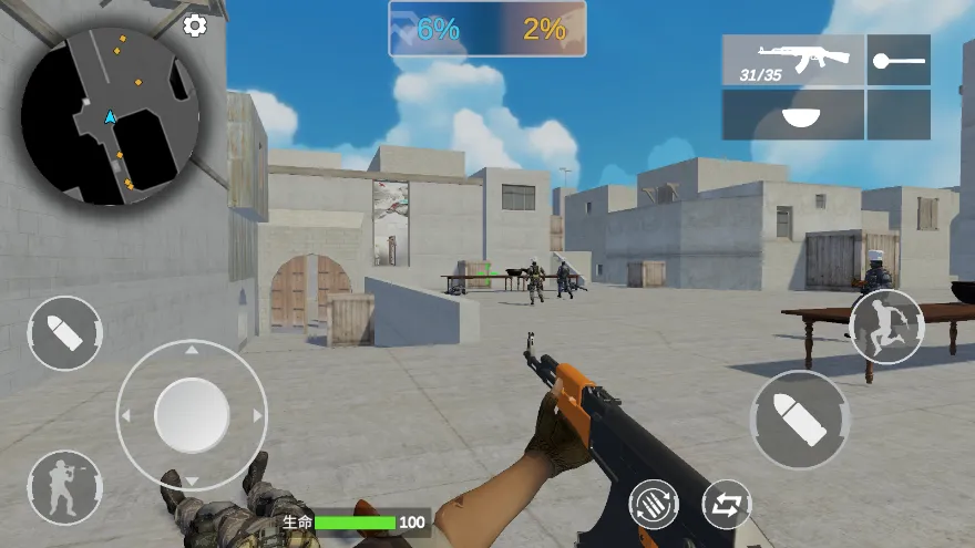 ��Խ�����ƽ�濪�����¼v1.0.0 ��׿���ͼ2