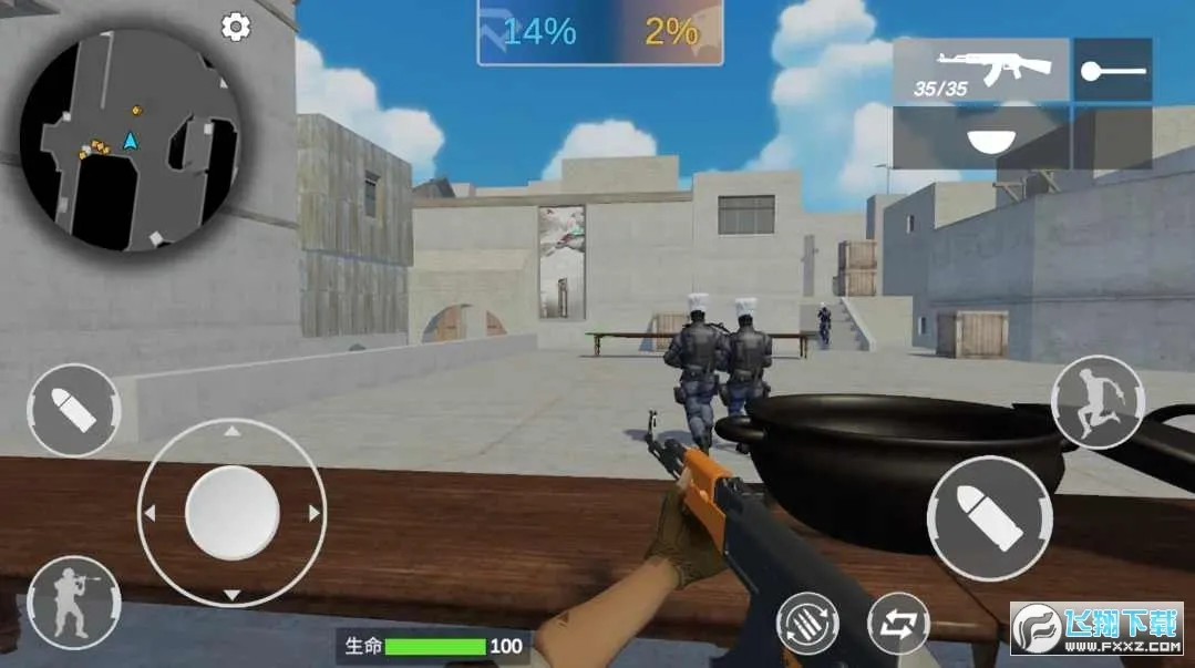 ��Խ�����ƽ�濪�����¼v1.0.0 ��׿���ͼ0