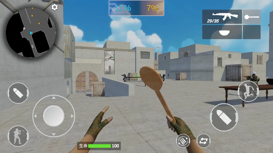 ��Խ�����ƽ�濪�����¼v1.0.0 ��׿���ͼ3