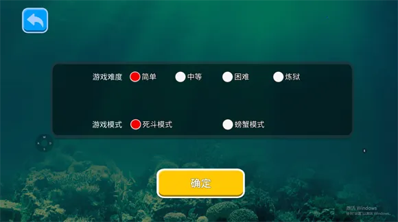 ���״���ɱ�ƽ�����ò˵������ֻ�������