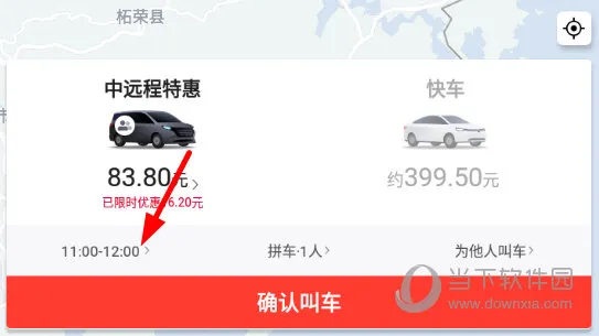 ˳��������Լ��ƽ̨