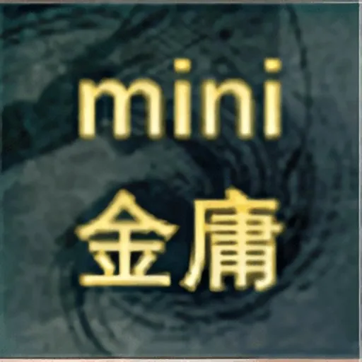 �����ӹ�ƽ��������Ե�