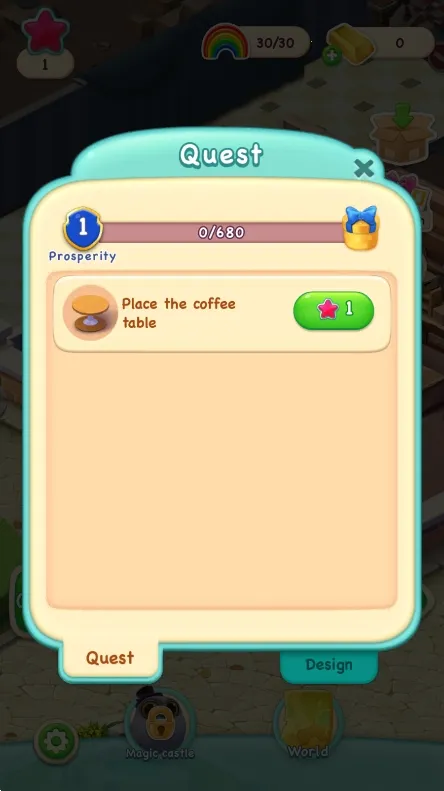 �ǹ�������2026�ٷ����°汾v8.16.0.2 �ֻ����ͼ0