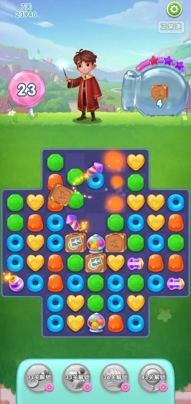 �ǹ�������2026�ٷ����°汾v8.16.0.2 �ֻ����ͼ1