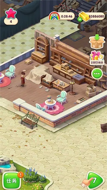 �ǹ�������2026�ٷ����°汾v8.16.0.2 �ֻ����ͼ2