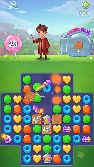 糖果萌萌消2026官方最新版本 糖果萌萌消2026官方最新版本