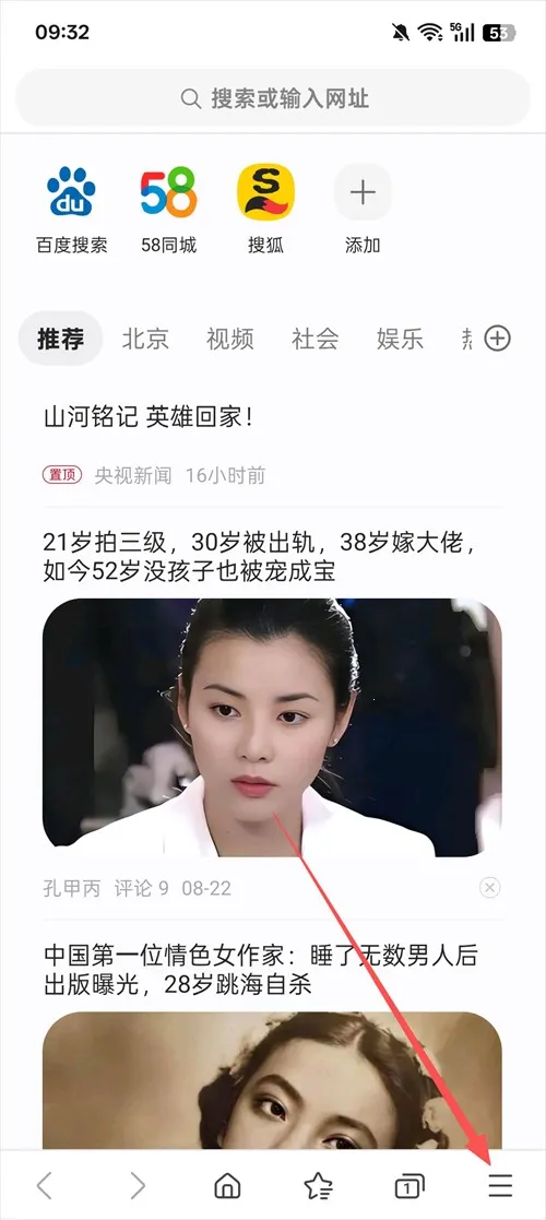 ������������عٷ����