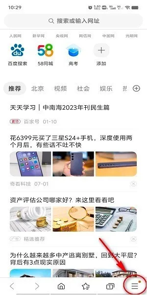 ������������عٷ����