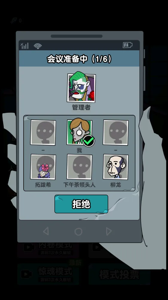 ��ƽ����֮��FF���ò˵���v1.0.3 ��Ѱ��ͼ2