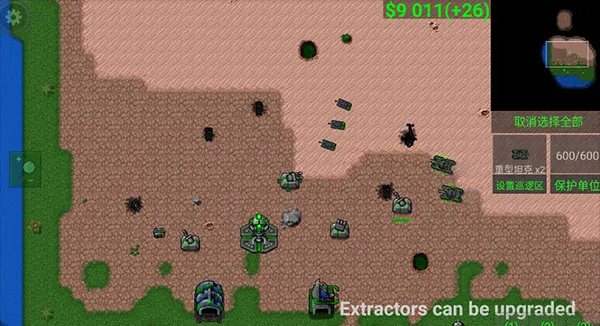 ����ս���ƽ�����޽������������İ�