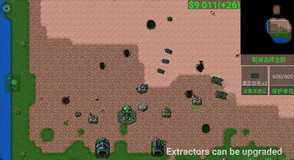 ����ս���ƽ�����޽������������İ�