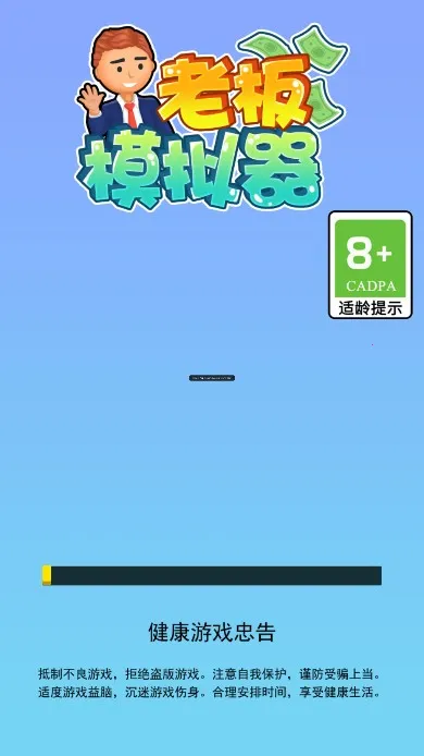 �ϰ�ģ�������޽�Ұ�