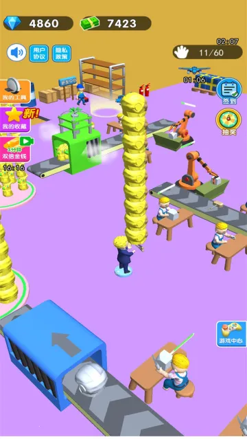 �ϰ�ģ�������޽�Ұ�