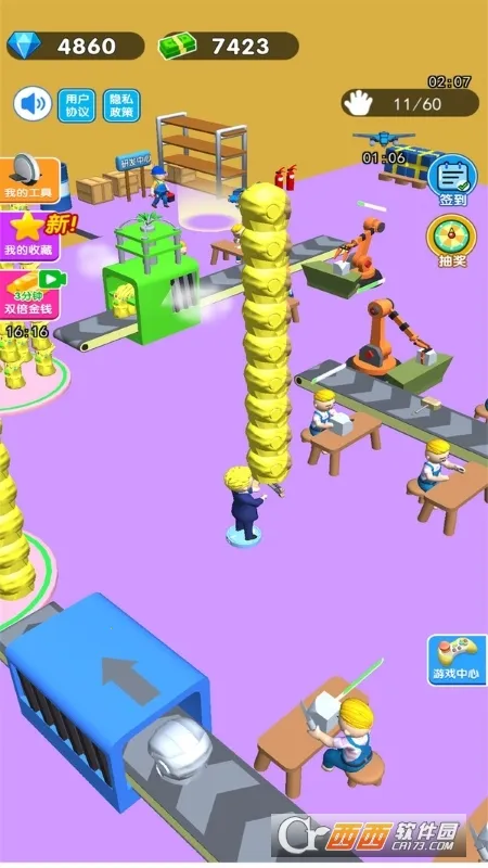 �ϰ�ģ�������޽�Ұ�v1.0 ��Ѱ��ͼ0