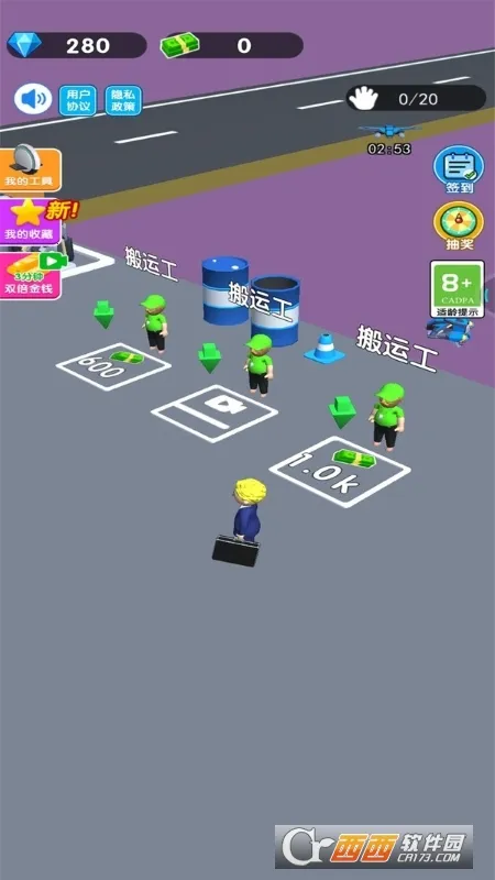 �ϰ�ģ�������޽�Ұ�v1.0 ��Ѱ��ͼ1