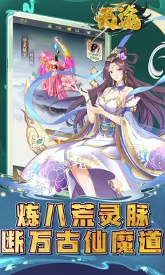 ��;(����������Ϸ)v1.0.0 ��Ѱ��ͼ2