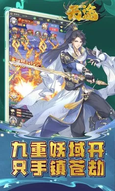 ��;(����������Ϸ)v1.0.0 ��Ѱ��ͼ1