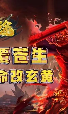 ��;(����������Ϸ)v1.0.0 ��Ѱ��ͼ3