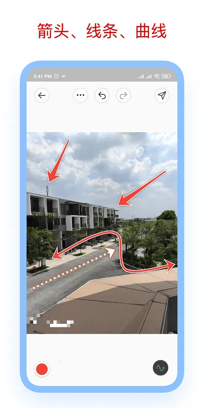 ��ע��ʦ��׿�߼���Ա��v3.7.8 �ٷ������ͼ1