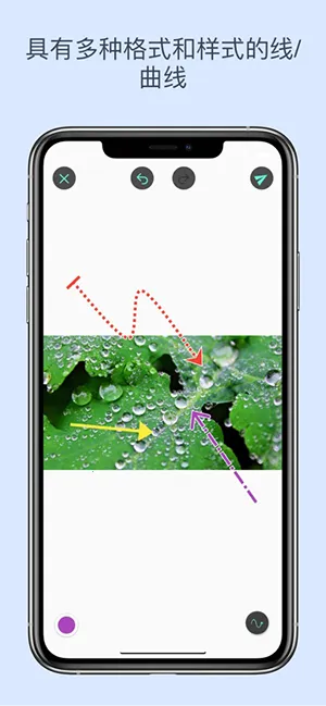 ��ע��ʦ��׿�߼���Ա��v3.7.8 �ٷ������ͼ3
