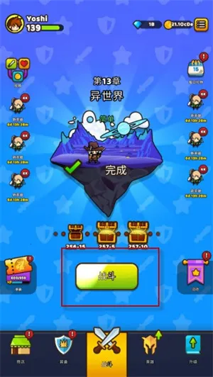 ֽ��Ӣ������