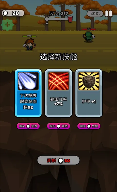 ֽ��Ӣ������