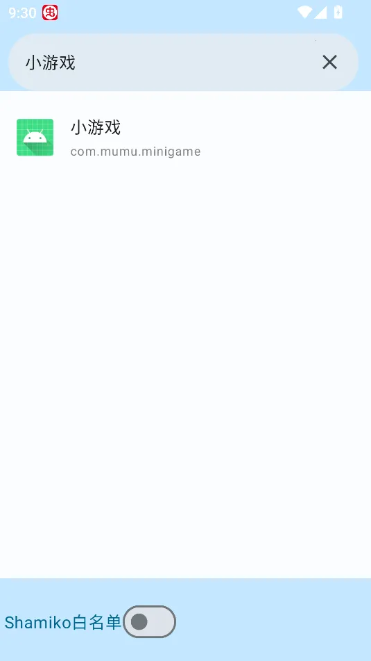 �����û��б�root����