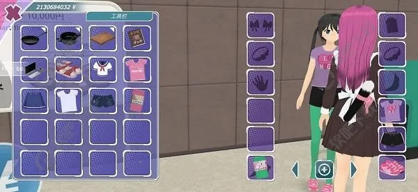 ��Ů����3d�����������°�