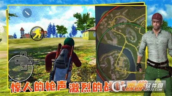 ��������ľ����������v13.5 �ٷ������ͼ0