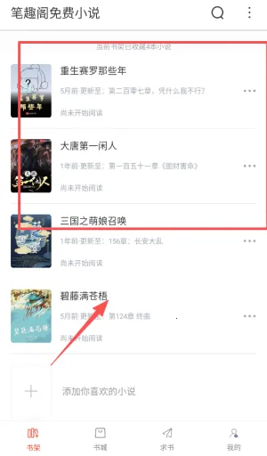 ��Ȥ���app���عٷ���