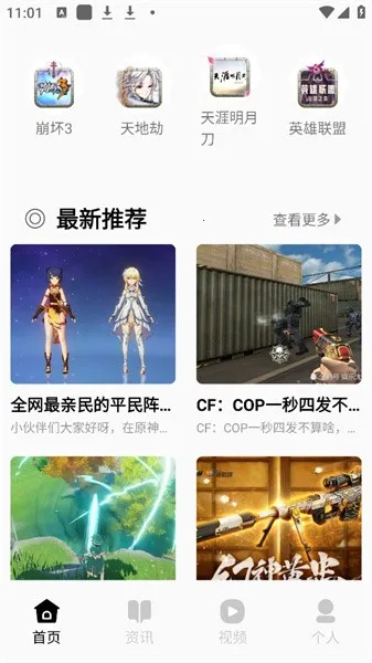 ɳ��ģ����MOD���ײ˵����İ�v1.0.1 �ٷ������ͼ1