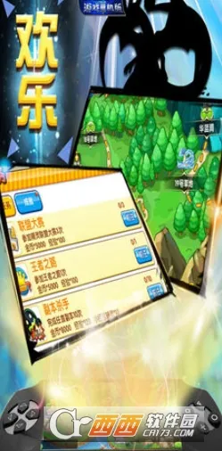 gbaģ�������°�v3.2.0 �ֻ����ͼ0