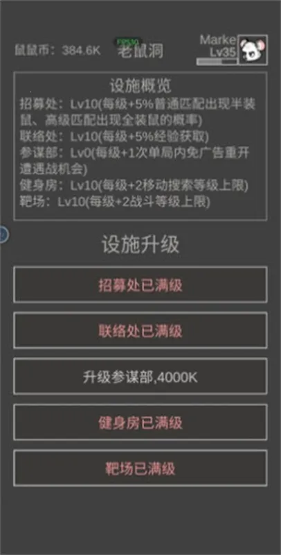 �����ð������