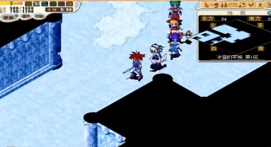 �����ð������v3.1.1 ��Ѱ��ͼ3