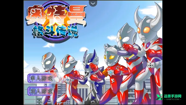 �������񶷴�˵�ֻ���