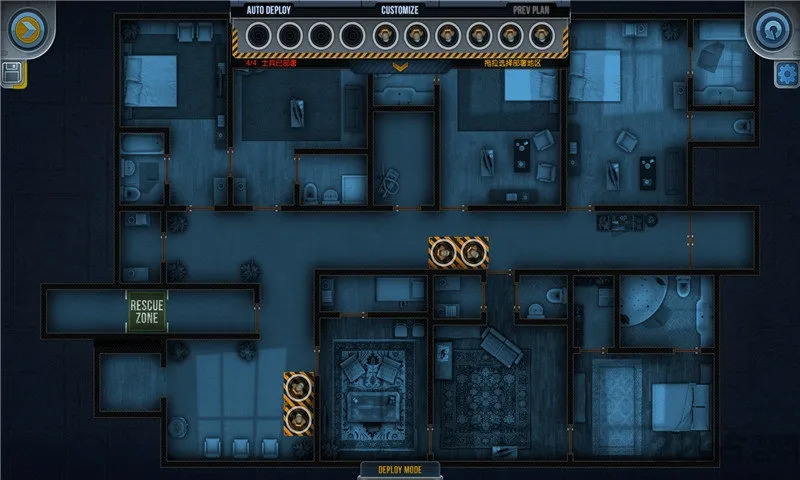 ���Ŷ����ж�С���ƽ��v1.1.24 �ٷ������ͼ2