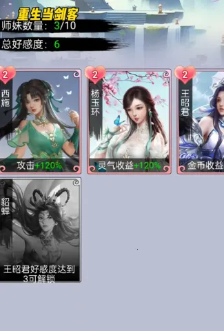 ������������Ϸ