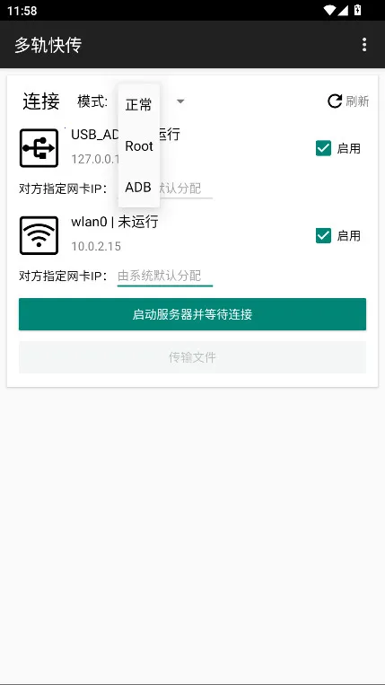 ���촫2026�ٷ����°汾