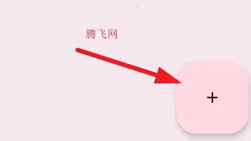 Paperize(��׿��ֽӦ��)