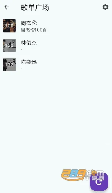 �����������°�