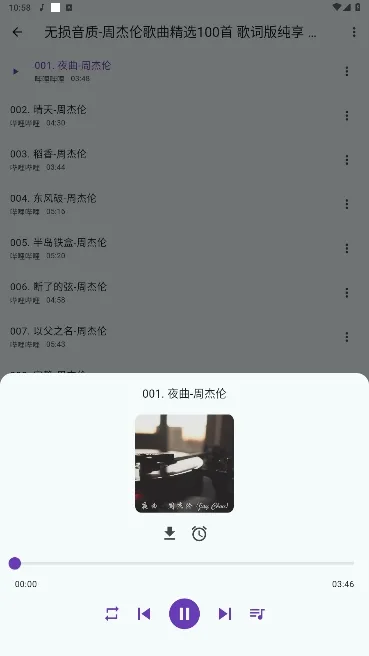 �����������°�